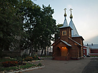 Строительство православного Храма иконы Божией Матери «Неопалимая Купина» г. Иваново